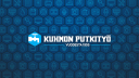 Kuhmon Putkityo Oy