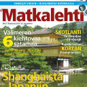Polarlehdet Oy