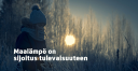 Suomen Ekolampo Oy