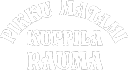 Kaisan Kuppila Oy