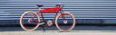 Harrison Bikes Oy