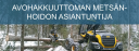 Metsätietopalvelu Silmu Oy
