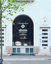 ALONIAhelsinki Oy